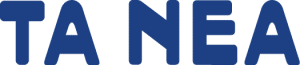 ta nea logo