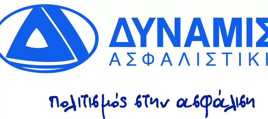 δυναμις ασφαλιστικη